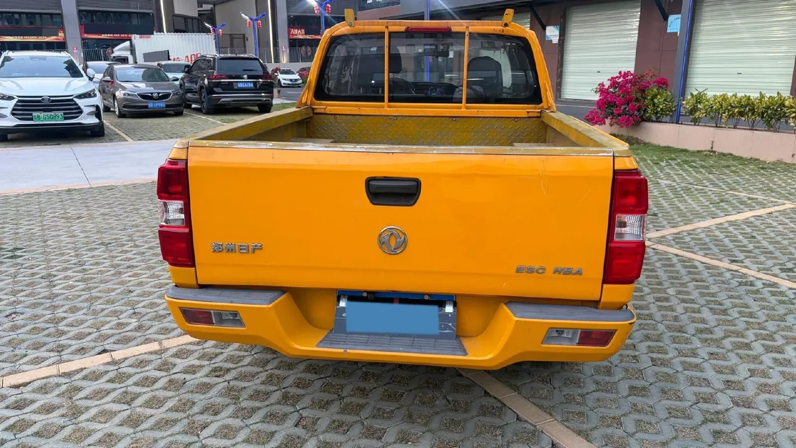 2021 Dongfeng RuiQi 2.4T 165HP L4 5MT,autocango,china used car exporter,china ev exporter,chinese used car exporter,chinese used ev exporter