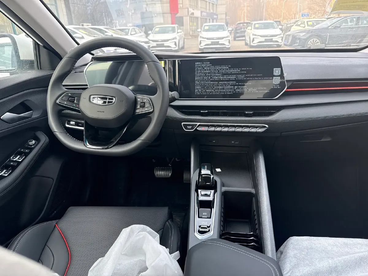 2024 Geely Binray 1.5T 181HP L4 7DCT,autocango,china used car exporter,china ev exporter,chinese used car exporter,chinese used ev exporter