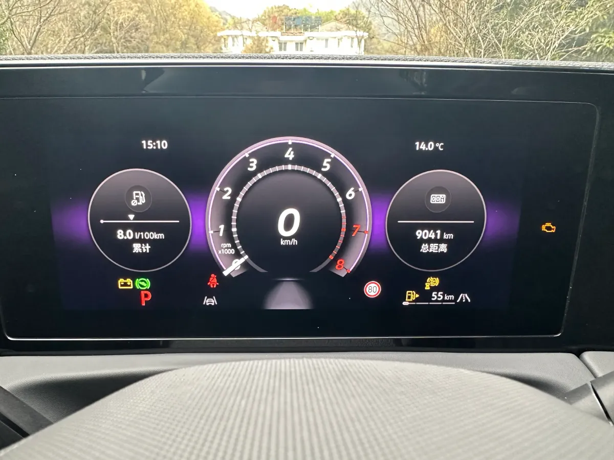 2025 Volkswagen Tiguan L 2.0T 220HP L4 7DCT,autocango,china used car exporter,china ev exporter,chinese used car exporter,chinese used ev exporter