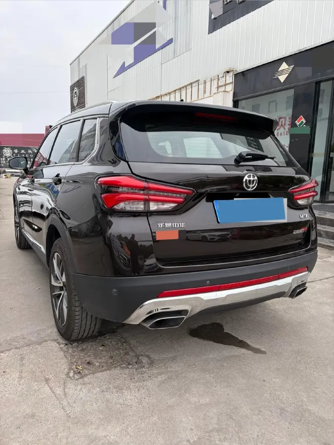 2018 Brilliance Auto V7 1.6T 204HP L4 7DCT,autocango,china used car exporter,china ev exporter,chinese used car exporter,chinese used ev exporter