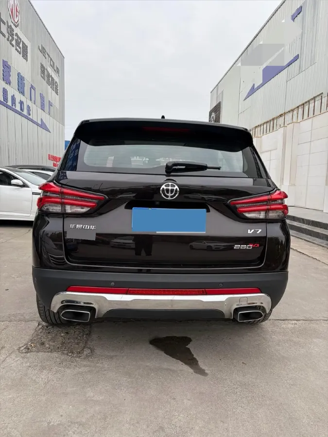 2018 Brilliance Auto V7 1.6T 204HP L4 7DCT,autocango,china used car exporter,china ev exporter,chinese used car exporter,chinese used ev exporter