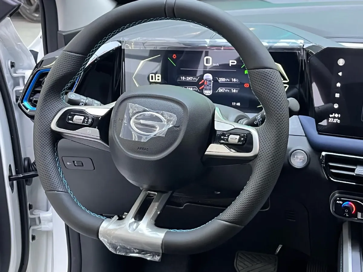 2026 GAC Trumpchi GS3 1.5T 177HP L4 7DCT,autocango,china used car exporter,china ev exporter,chinese used car exporter,chinese used ev exporter