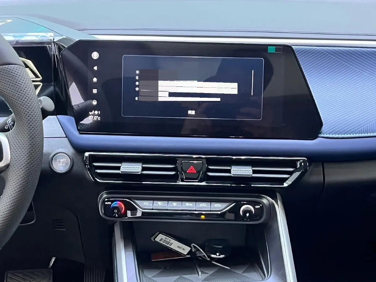 2026 GAC Trumpchi GS3 1.5T 177HP L4 7DCT,autocango,china used car exporter,china ev exporter,chinese used car exporter,chinese used ev exporter