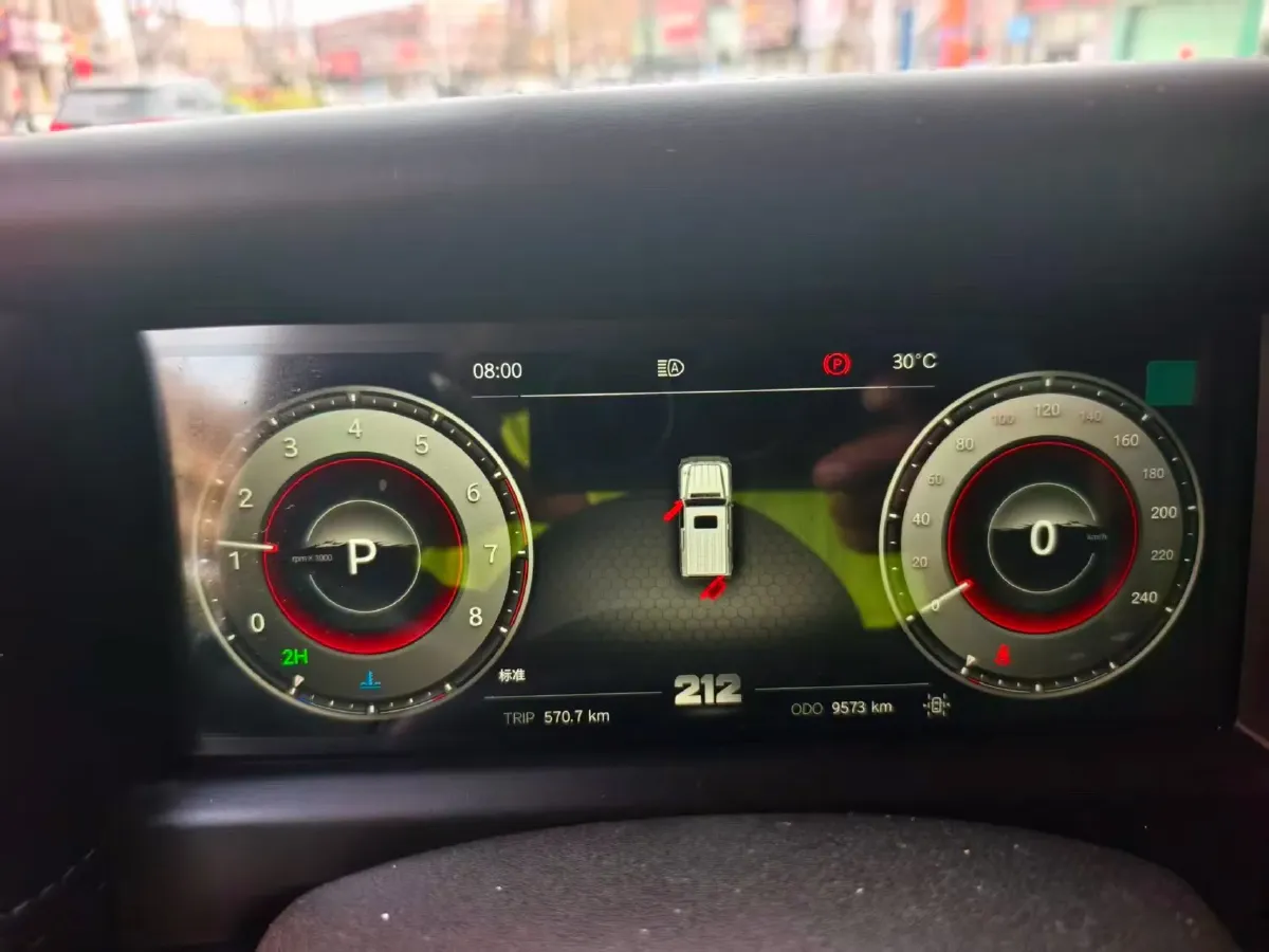 2024 212 212 T01 2.0T 252HP L4 8AT,autocango,china used car exporter,china ev exporter,chinese used car exporter,chinese used ev exporter