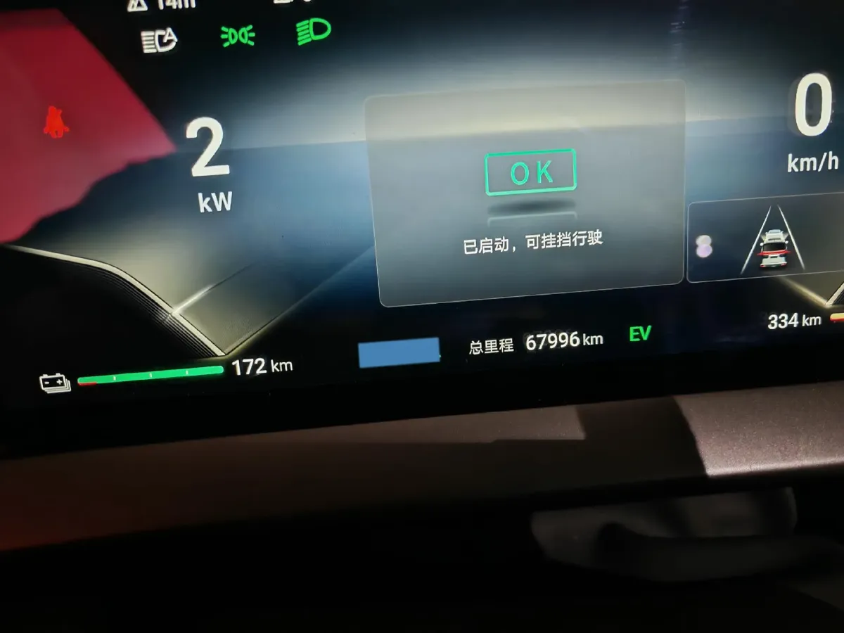 2022 Honda Odyssey 2.0L 146HP L4 E-CVT Hybrid,autocango,china used car exporter,china ev exporter,chinese used car exporter,chinese used ev exporter