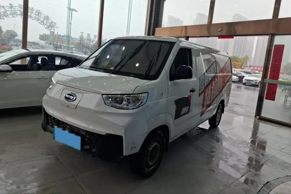 2024 Karry JiangTunE5 BEV 36.8KWH,autocango,china used car exporter,china ev exporter,chinese used car exporter,chinese used ev exporter
