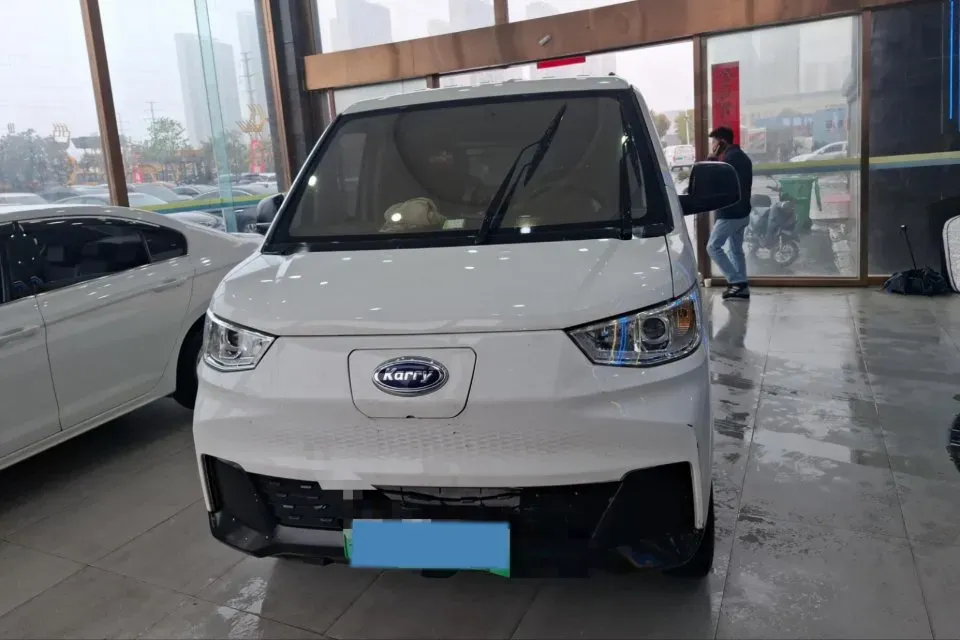 2024 Karry JiangTunE5 BEV 36.8KWH,autocango,china used car exporter,china ev exporter,chinese used car exporter,chinese used ev exporter