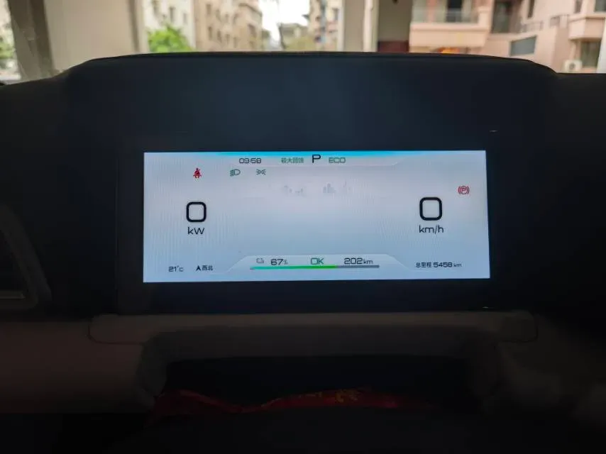 2024 BYD YuanUP BEV 32KWH,autocango,china used car exporter,china ev exporter,chinese used car exporter,chinese used ev exporter