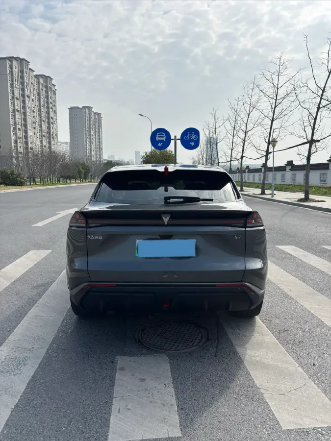 2023 Deepal S07 1.5L 95HP L4 REEV 31.73KWH,autocango,china used car exporter,china ev exporter,chinese used car exporter,chinese used ev exporter