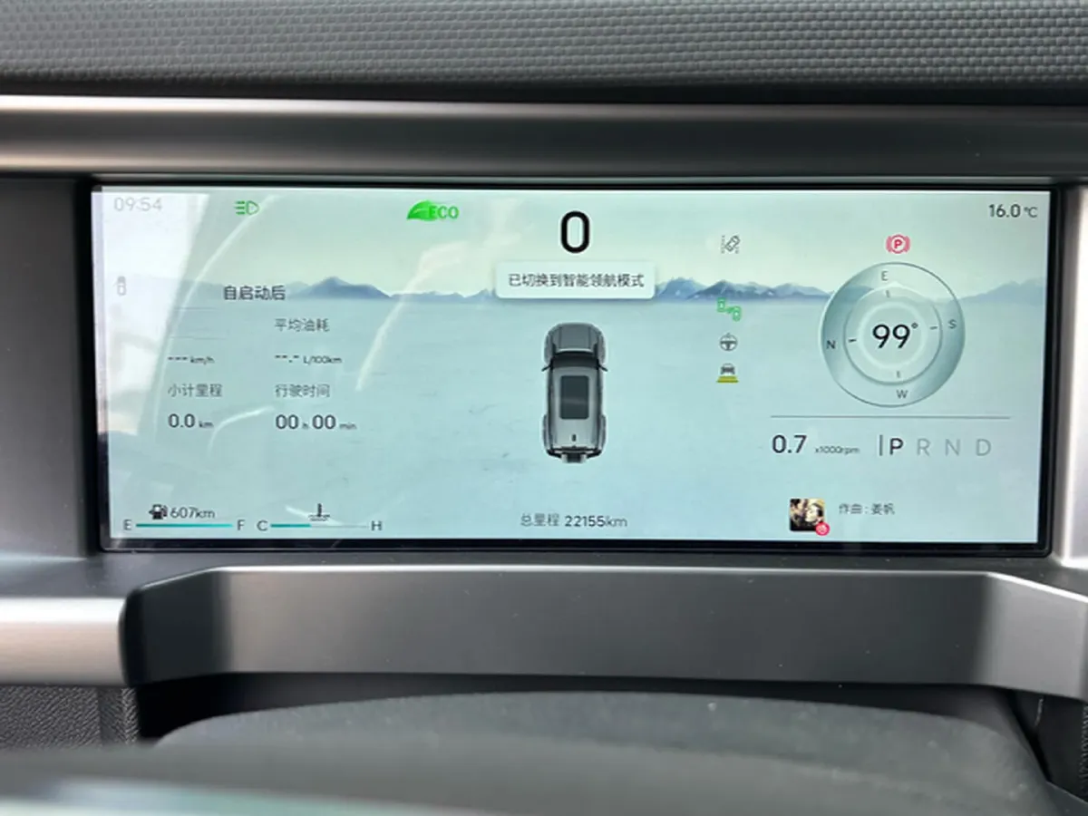 2023 Jetour Traveller 2.0T 254HP L4 7DCT,autocango,china used car exporter,china ev exporter,chinese used car exporter,chinese used ev exporter