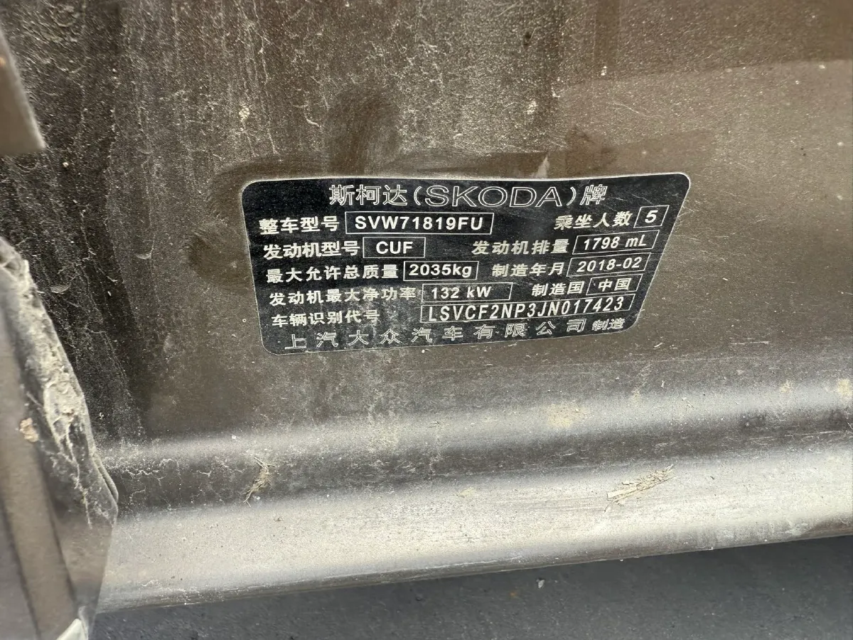 2018 Nissan Terra 2.5L 184HP L4 7AT,autocango,china used car exporter,china ev exporter,chinese used car exporter,chinese used ev exporter