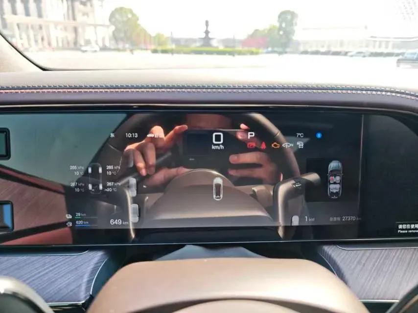 2024 Denza DenzaZ9GT 2.0T 207HP L4 E-CVT PHEV 38.5KWH,autocango,china used car exporter,china ev exporter,chinese used car exporter,chinese used ev exporter