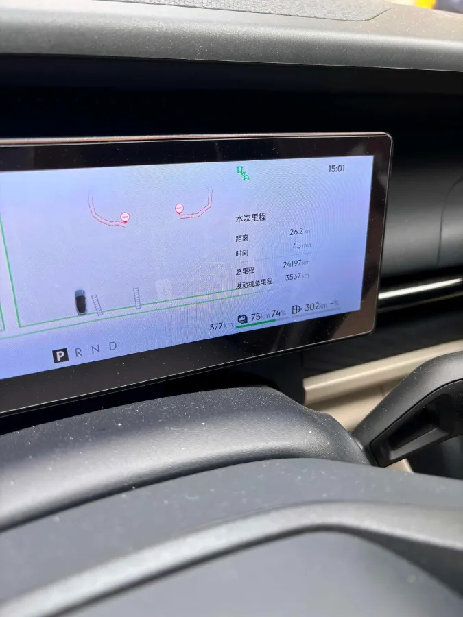 2024 LYNK&CO 07 EM-P 1.5T 163HP L4 3DHT PHEV 18.99KWH,autocango,china used car exporter,china ev exporter,chinese used car exporter,chinese used ev exporter