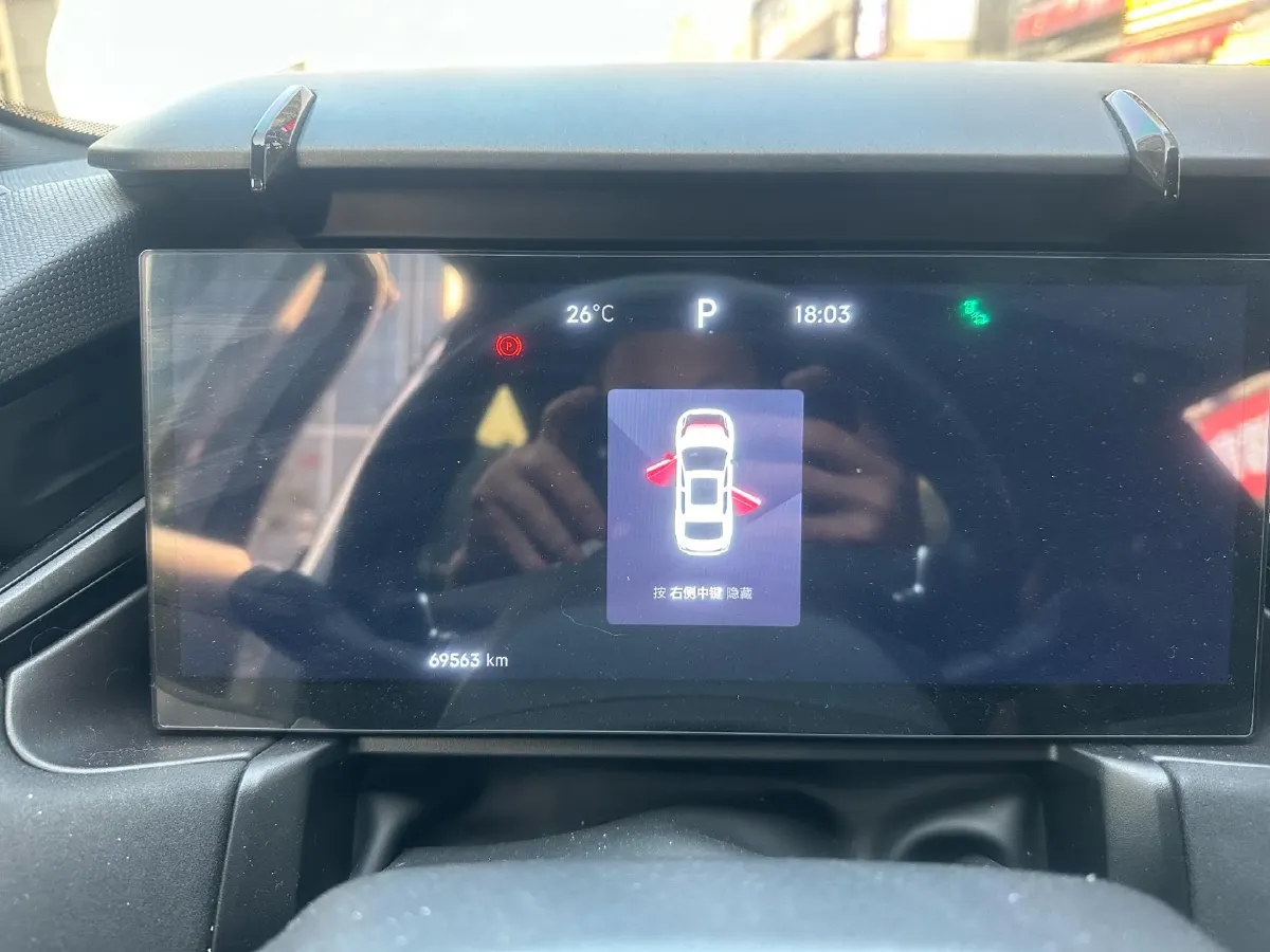 2023 LYNK&CO 03 2.0T 254HP L4 7DCT,autocango,china used car exporter,china ev exporter,chinese used car exporter,chinese used ev exporter