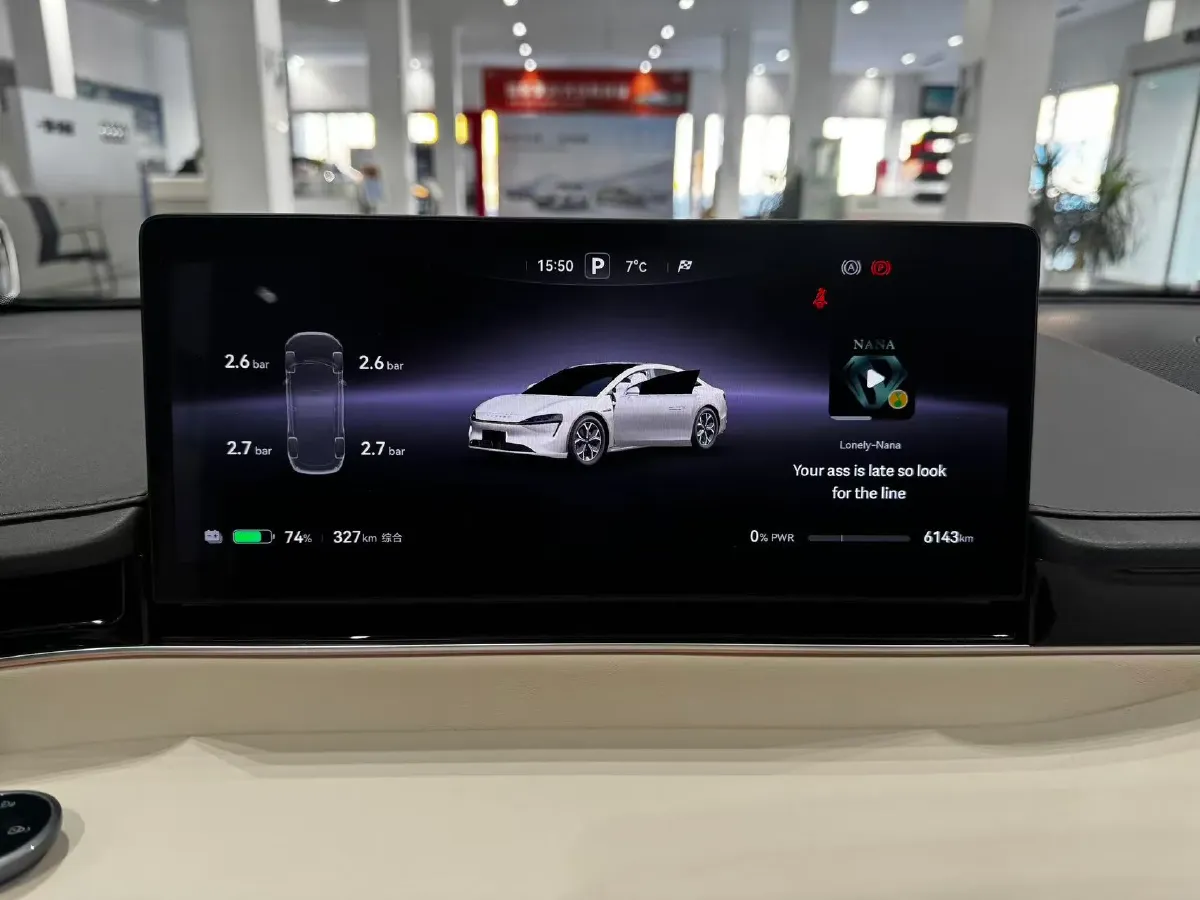 2025 Luxeed S7 BEV 82KWH,autocango,china used car exporter,china ev exporter,chinese used car exporter,chinese used ev exporter