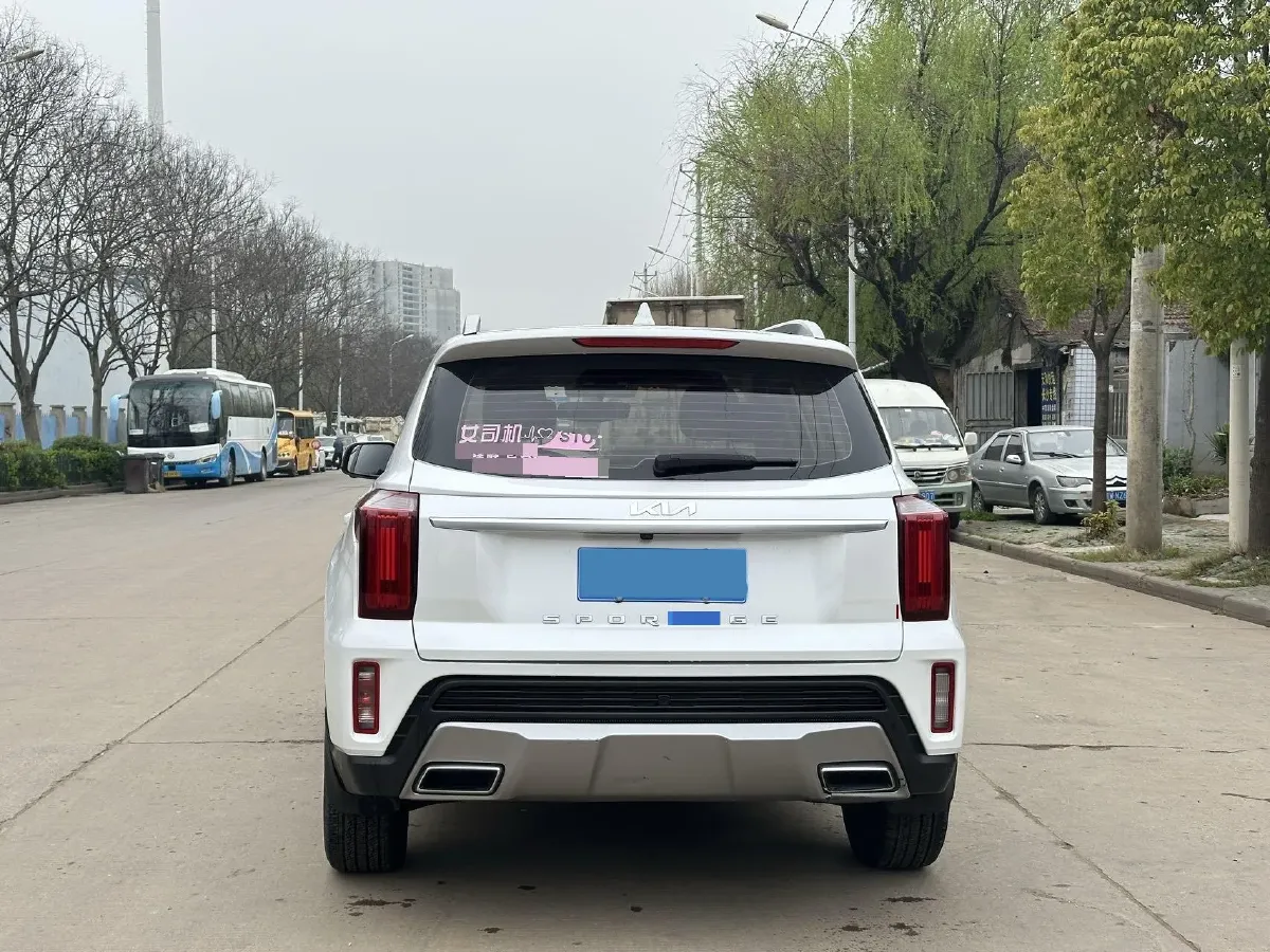 2021 Kia Sportage R 2.0L 161HP L4 6AT,autocango,china used car exporter,china ev exporter,chinese used car exporter,chinese used ev exporter