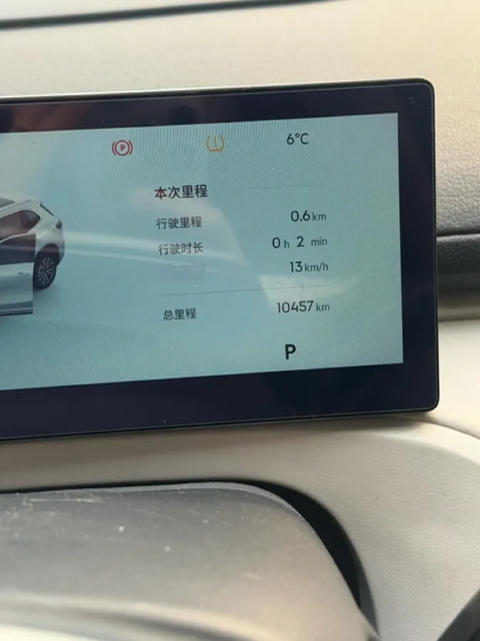 2025 BYD Sea Lion 05 DM-i 1.5L 101HP L4 E-CVT PHEV 18.3KWH,autocango,china used car exporter,china ev exporter,chinese used car exporter,chinese used ev exporter