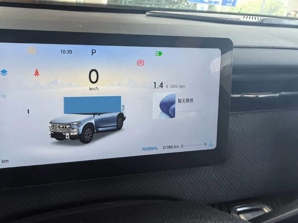 2023 Chery Exploration 06 1.6T 197HP L4 7DCT,autocango,china used car exporter,china ev exporter,chinese used car exporter,chinese used ev exporter