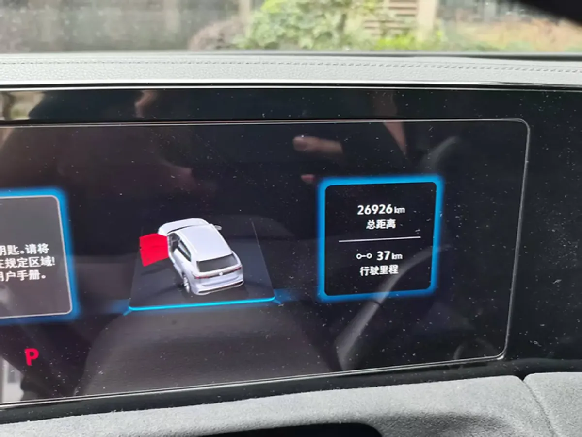 2025 Volkswagen Tiguan L 2.0T 220HP L4 7DCT,autocango,china used car exporter,china ev exporter,chinese used car exporter,chinese used ev exporter