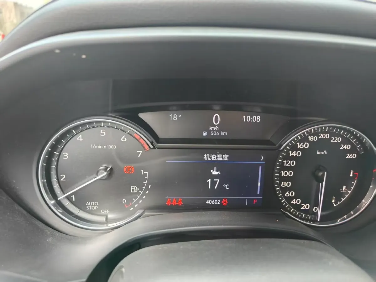 2022 Cadillac CT4 2.0T 237HP L4 8AT,autocango,china used car exporter,china ev exporter,chinese used car exporter,chinese used ev exporter