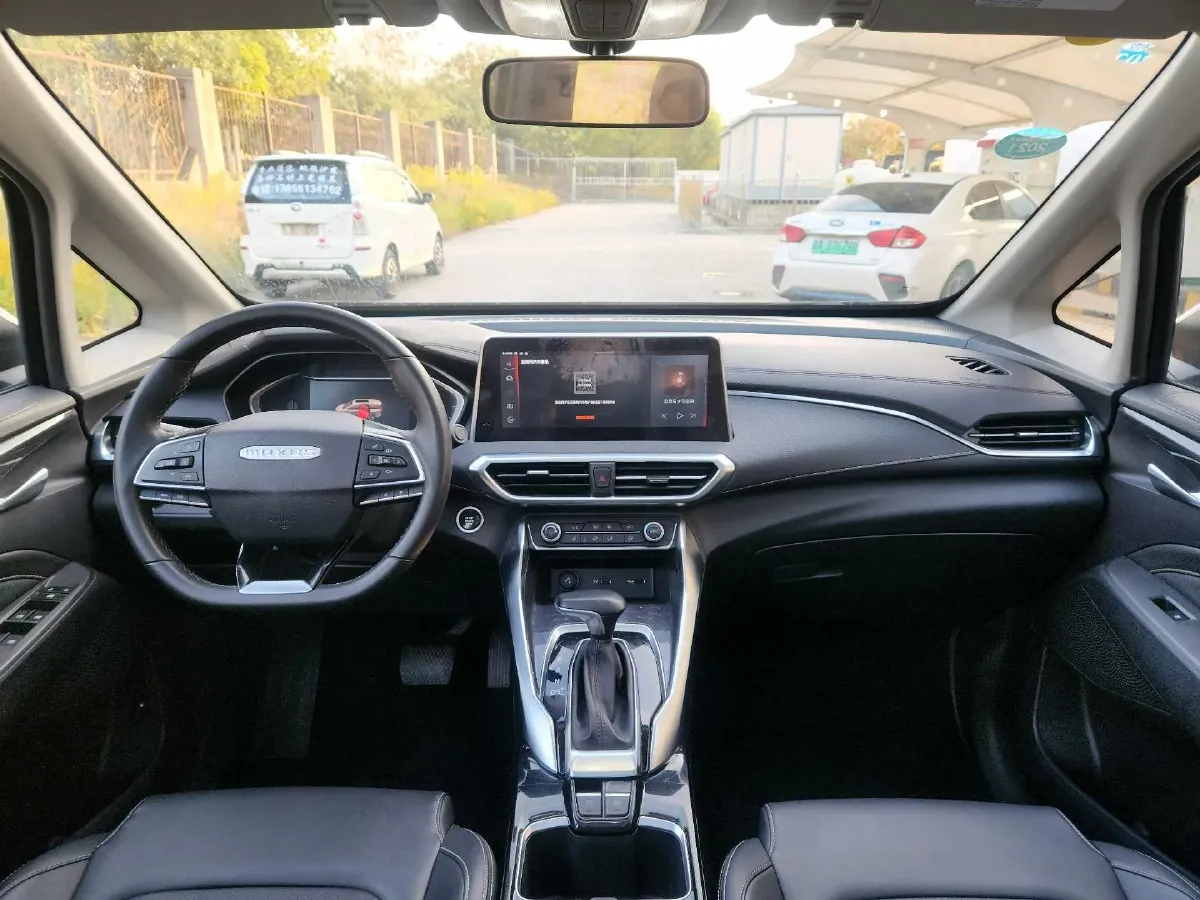 2019 MAXUS G50 1.5T 169HP L4 7DCT,autocango,china used car exporter,china ev exporter,chinese used car exporter,chinese used ev exporter