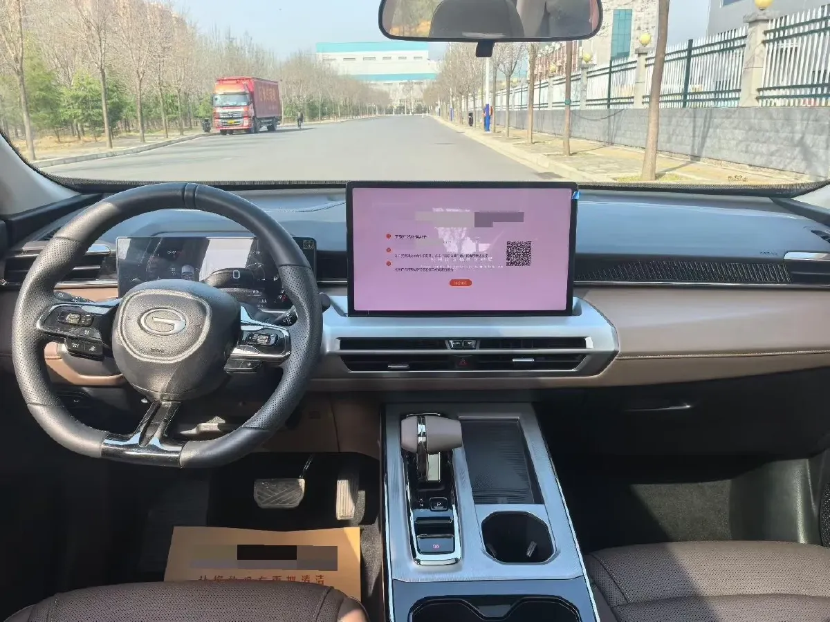 2024 GAC Trumpchi GS4 1.5T 177HP L4 7DCT,autocango,china used car exporter,china ev exporter,chinese used car exporter,chinese used ev exporter