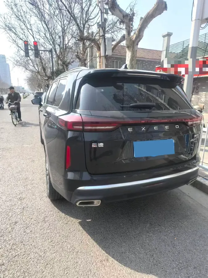 2023 Exceed VX 2.0T 261HP L4 8AT,autocango,china used car exporter,china ev exporter,chinese used car exporter,chinese used ev exporter