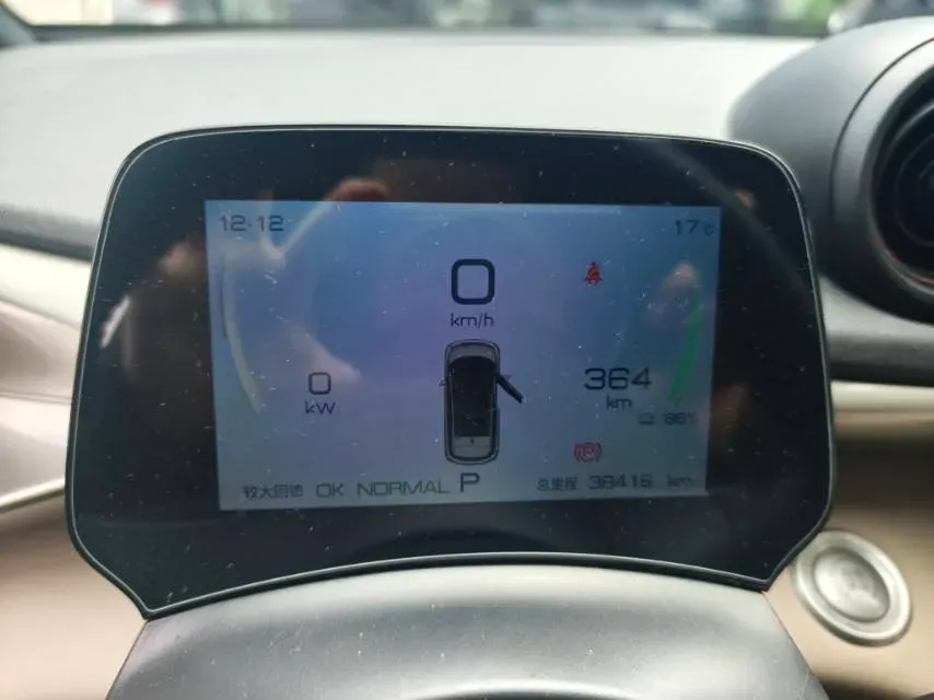 2023 BYD Dolphin BEV 44.928KWH,autocango,china used car exporter,china ev exporter,chinese used car exporter,chinese used ev exporter