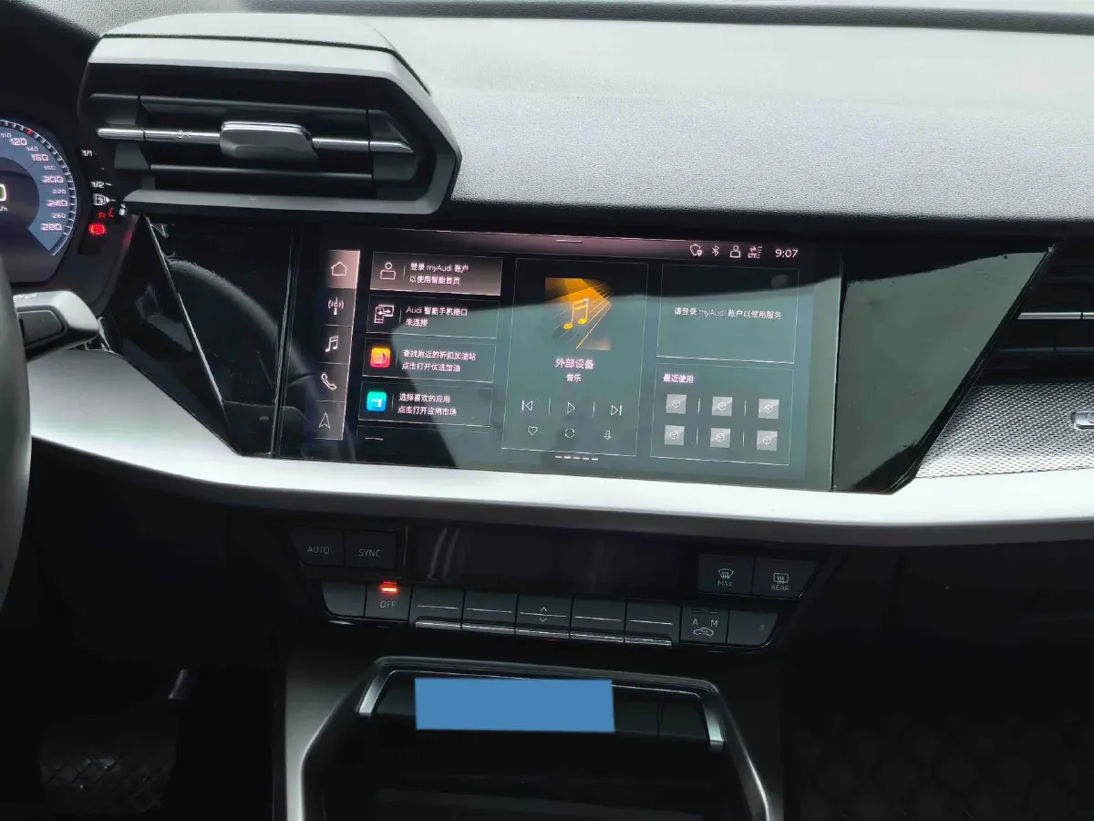 2022 Audi A3 1.4T 150HP L4 7DCT,autocango,china used car exporter,china ev exporter,chinese used car exporter,chinese used ev exporter