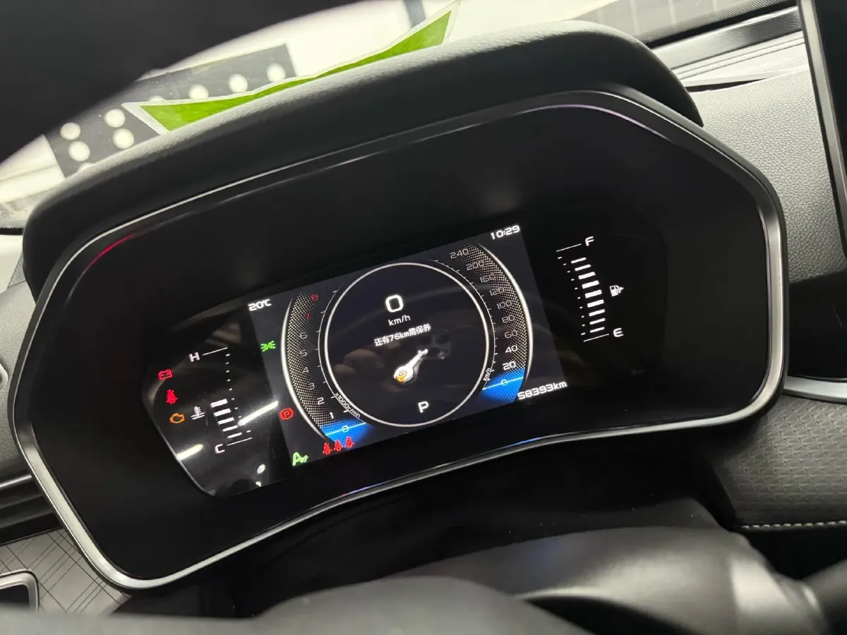 2023 Geely Preface 2.0T 190HP L4 7DCT,autocango,china used car exporter,china ev exporter,chinese used car exporter,chinese used ev exporter