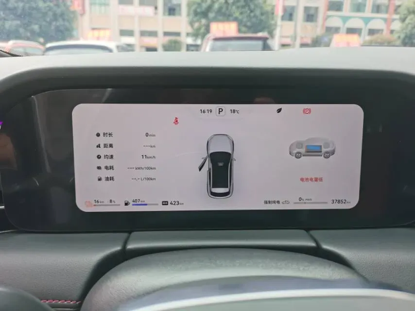 2025 AITO AITO M5 1.5T 152HP L4 REEV 42KWH,autocango,china used car exporter,china ev exporter,chinese used car exporter,chinese used ev exporter