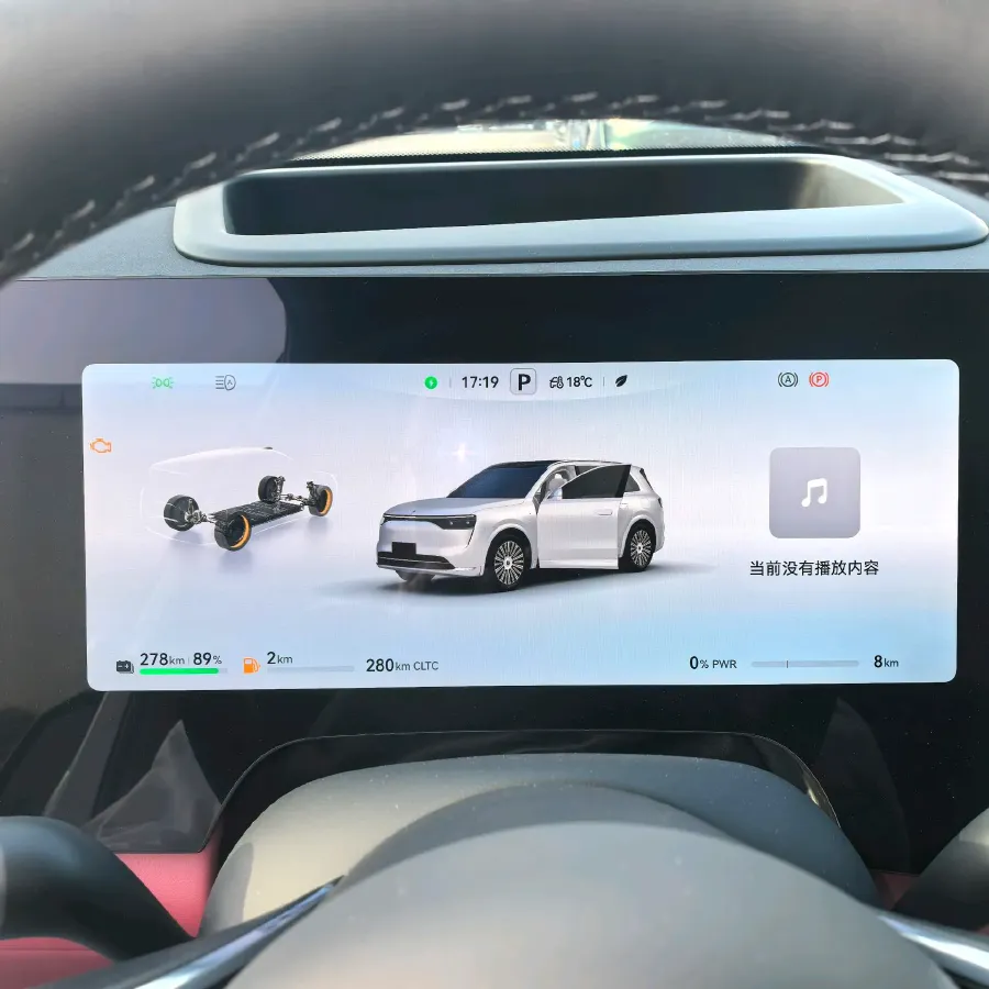 2025 AITO AITO M8 REEV 160HP REEV 53.4KWH,autocango,china used car exporter,china ev exporter,chinese used car exporter,chinese used ev exporter