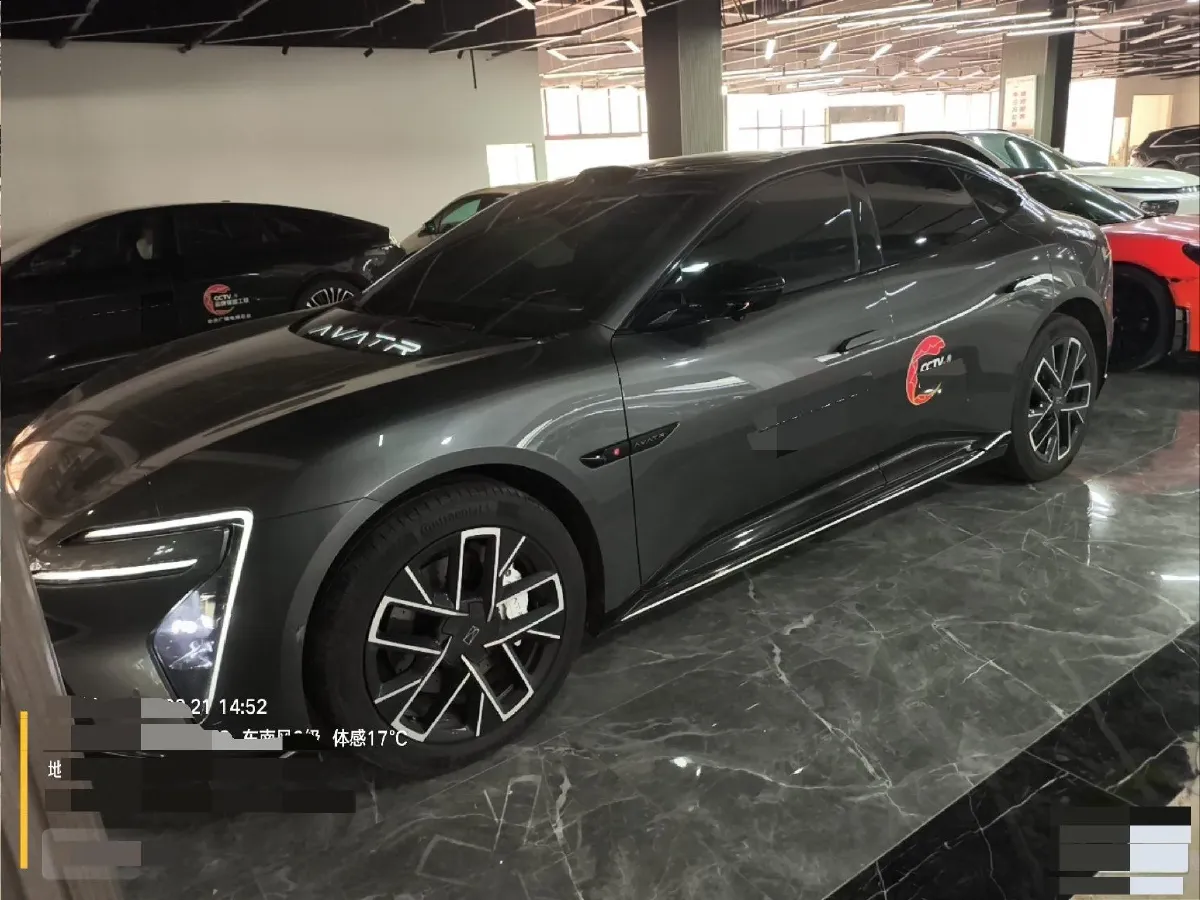 2025 Avatr 06 BEV,autocango,china used car exporter,china ev exporter,chinese used car exporter,chinese used ev exporter