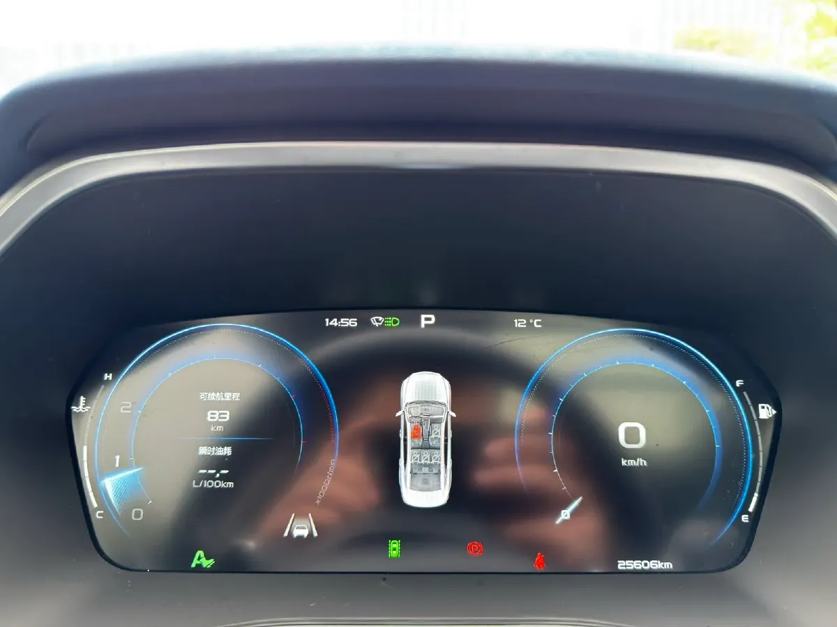 2023 Geely Preface 2.0T 190HP L4 7DCT,autocango,china used car exporter,china ev exporter,chinese used car exporter,chinese used ev exporter