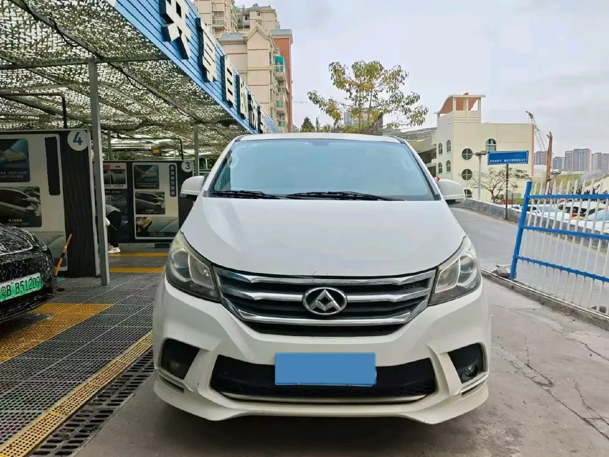 2018 MAXUS G10 2.0T 224HP L4 6AT,autocango,china used car exporter,china ev exporter,chinese used car exporter,chinese used ev exporter