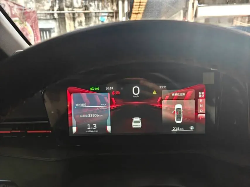 2022 Geely Binray 1.5T 181HP L4 7DCT,autocango,china used car exporter,china ev exporter,chinese used car exporter,chinese used ev exporter