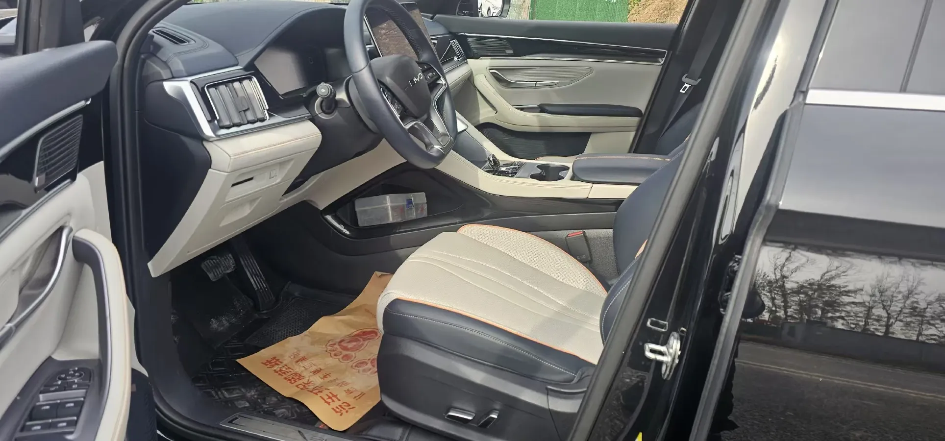 2023 BYD Song Plus BEV 87.04KWH,autocango,china used car exporter,china ev exporter,chinese used car exporter,chinese used ev exporter