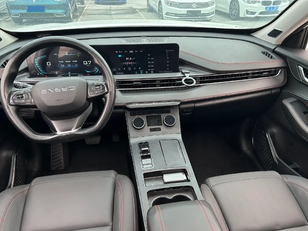 2024 Exceed LX 1.5T 156HP L4 CVT,autocango,china used car exporter,china ev exporter,chinese used car exporter,chinese used ev exporter