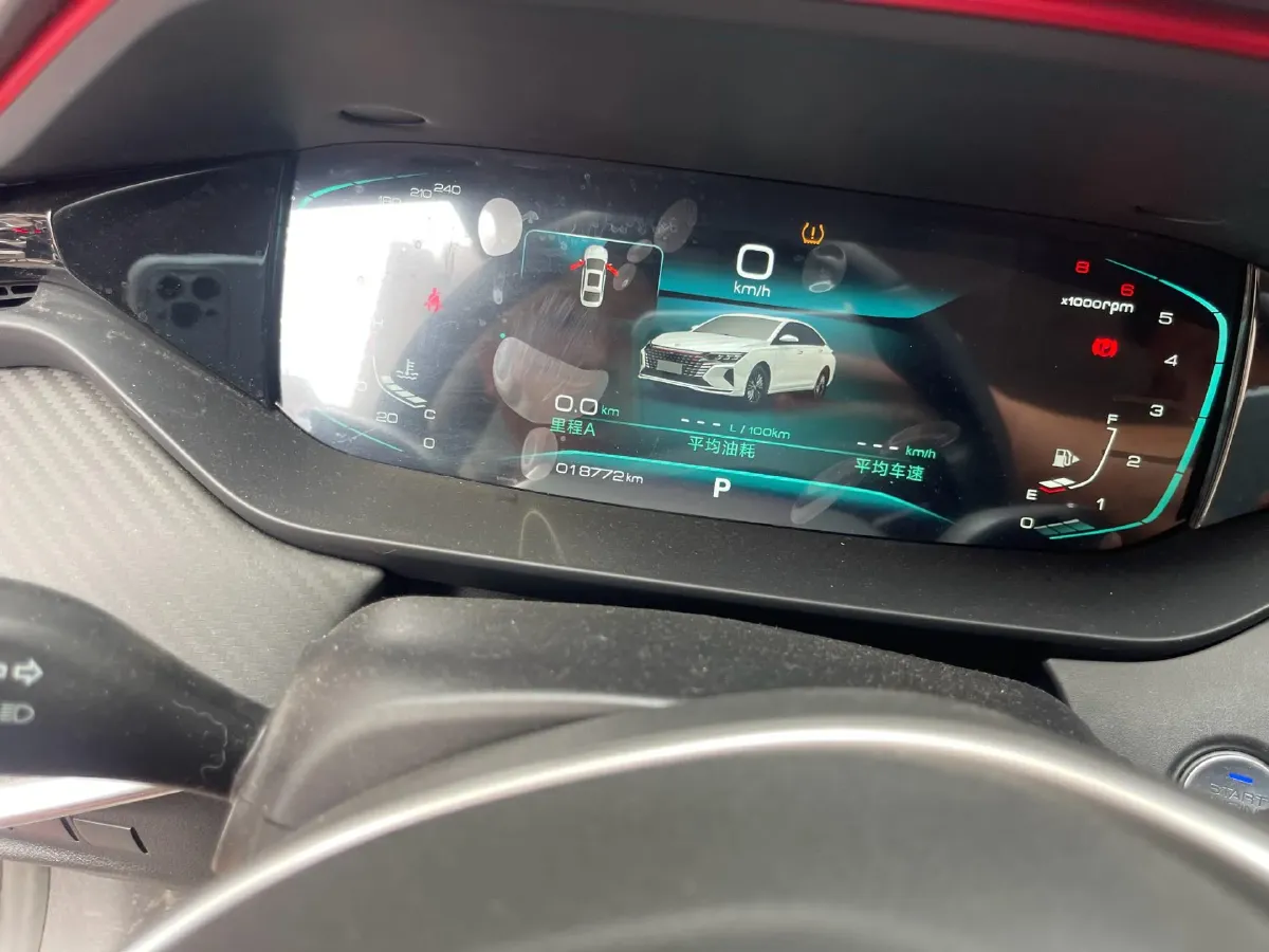 2021 DongFeng Aeolus YiXuan MAX 1.5T 190HP L4 7DCT,autocango,china used car exporter,china ev exporter,chinese used car exporter,chinese used ev exporter