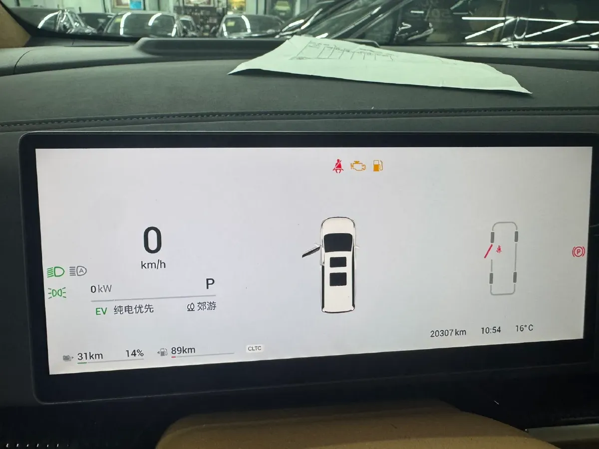 2025 Voyah Dream 1.5T 150HP L4 PHEV 41.7KWH,autocango,china used car exporter,china ev exporter,chinese used car exporter,chinese used ev exporter