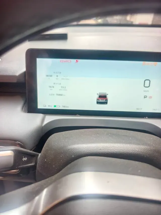 2023 GAC Trumpchi GS4 1.5T 177HP L4 6AT,autocango,china used car exporter,china ev exporter,chinese used car exporter,chinese used ev exporter