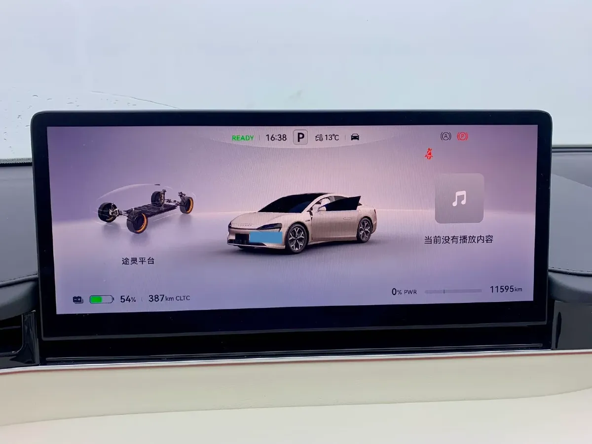 2024 Luxeed S7 BEV 82KWH,autocango,china used car exporter,china ev exporter,chinese used car exporter,chinese used ev exporter