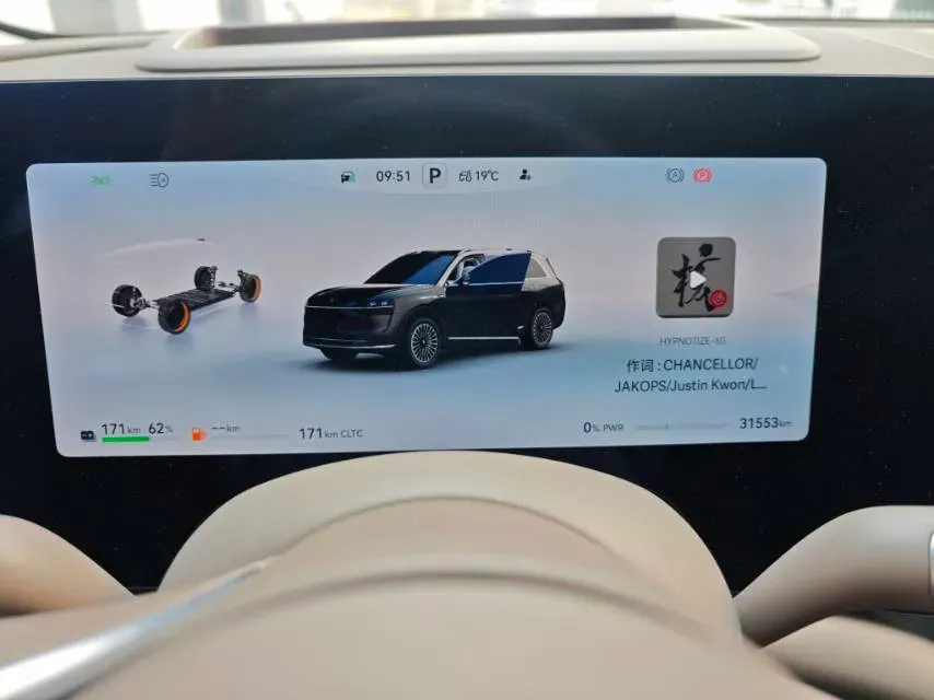 2024 AITO AITO M9 1.5T 152HP L4 REEV 42KWH,autocango,china used car exporter,china ev exporter,chinese used car exporter,chinese used ev exporter