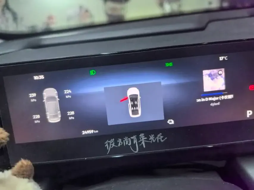 2024 Geely Galaxy L6 1.5T 163HP L4 3DHT PHEV,autocango,china used car exporter,china ev exporter,chinese used car exporter,chinese used ev exporter