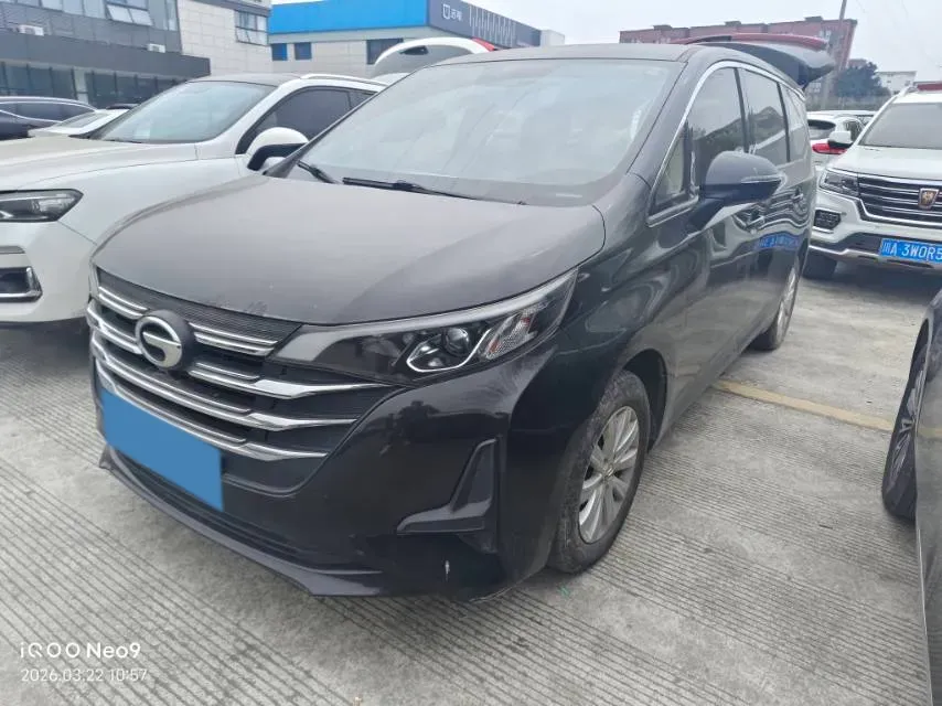 2021 GAC Trumpchi M6 1.5T 169HP L4 7DCT,autocango,china used car exporter,china ev exporter,chinese used car exporter,chinese used ev exporter