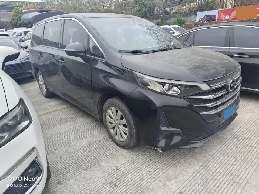 2021 GAC Trumpchi M6 1.5T 169HP L4 7DCT,autocango,china used car exporter,china ev exporter,chinese used car exporter,chinese used ev exporter