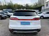 2018 Lincoln MKC 2.0T 203HP L4 6AT