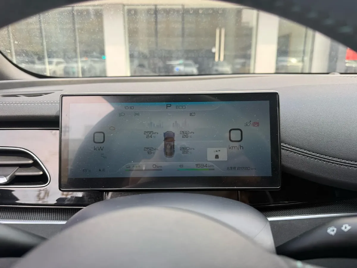 2024 BYD Seal06 1.5L 101HP L4 E-CVT PHEV 15.87KWH,autocango,china used car exporter,china ev exporter,chinese used car exporter,chinese used ev exporter