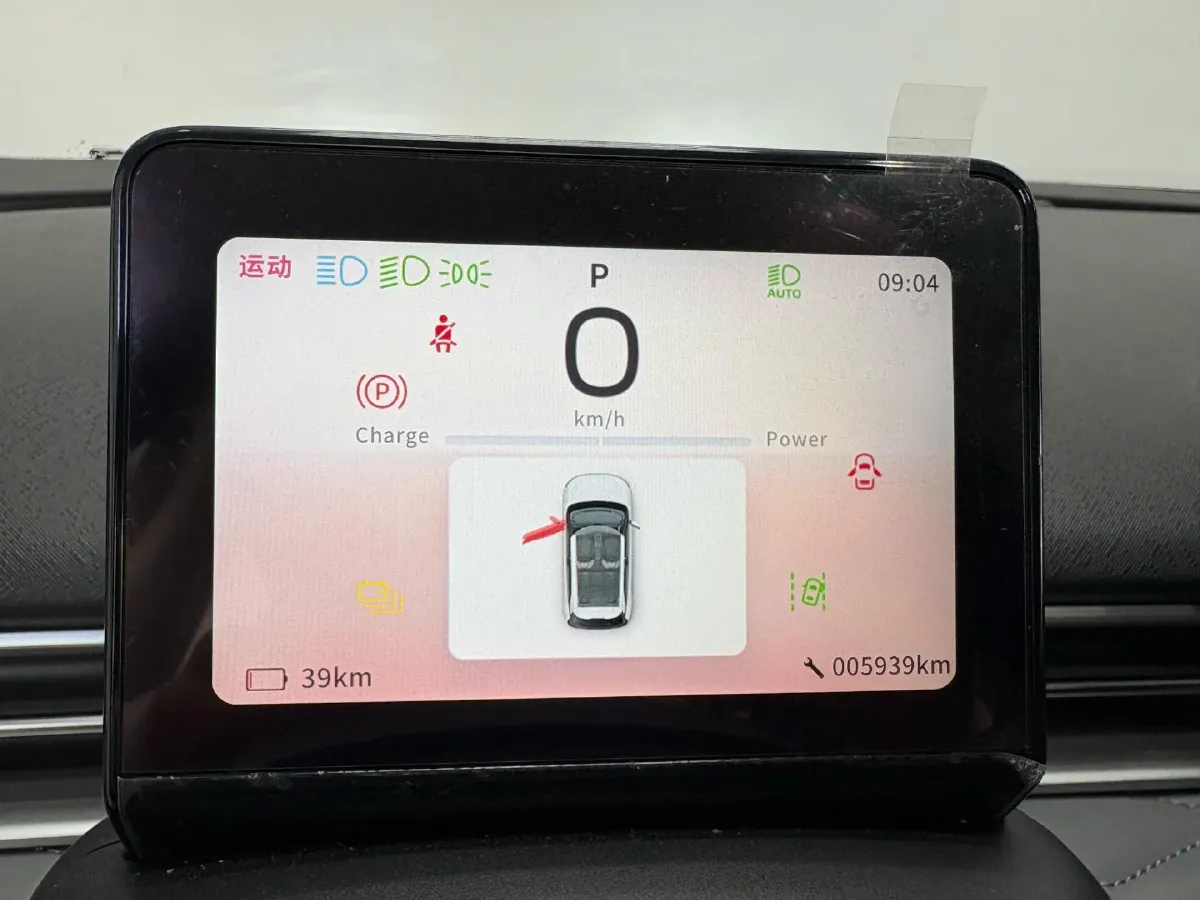 2024 DongFeng eπ 01 BEV 42.3KWH,autocango,china used car exporter,china ev exporter,chinese used car exporter,chinese used ev exporter