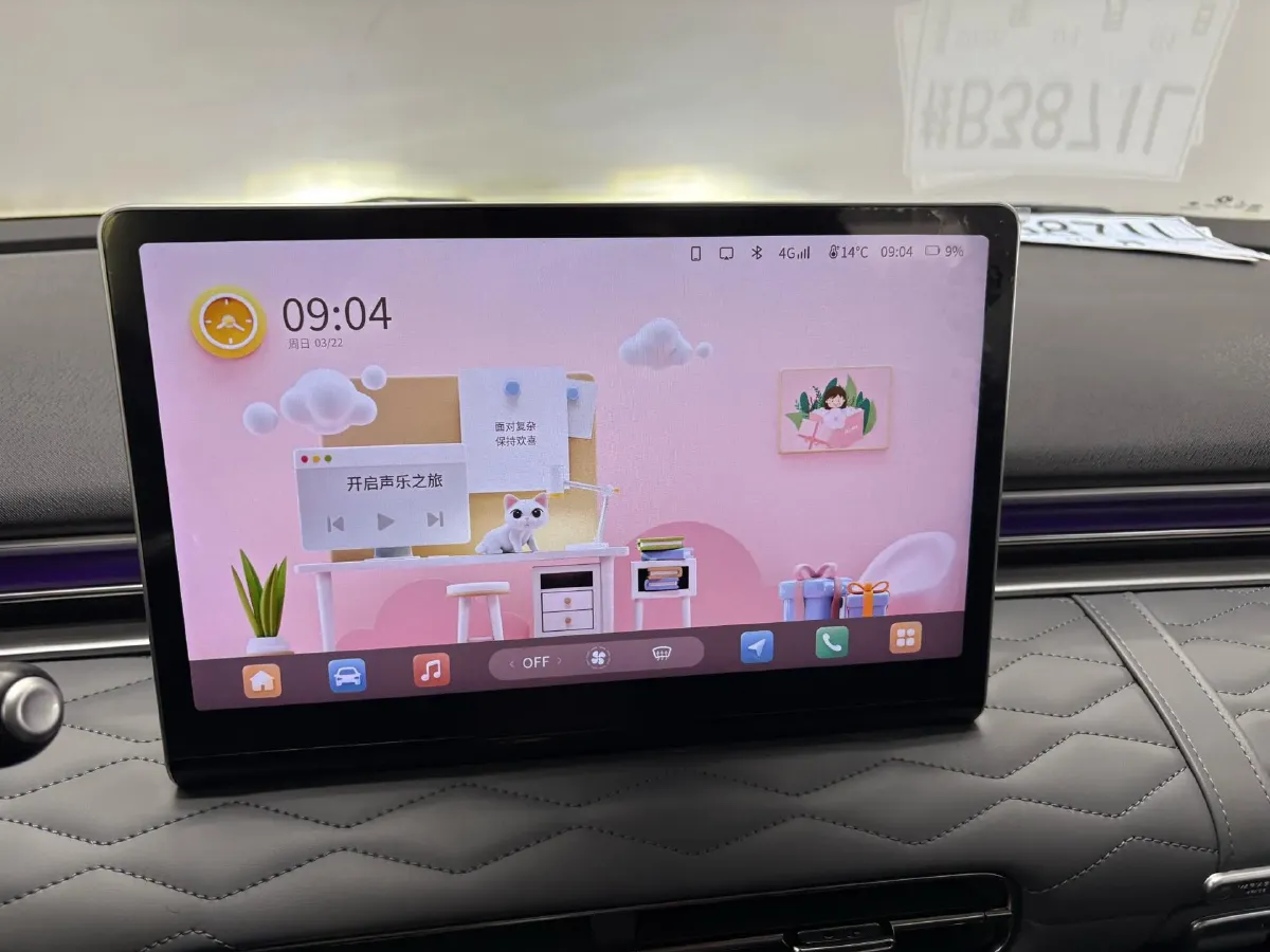 2024 DongFeng eπ 01 BEV 42.3KWH,autocango,china used car exporter,china ev exporter,chinese used car exporter,chinese used ev exporter